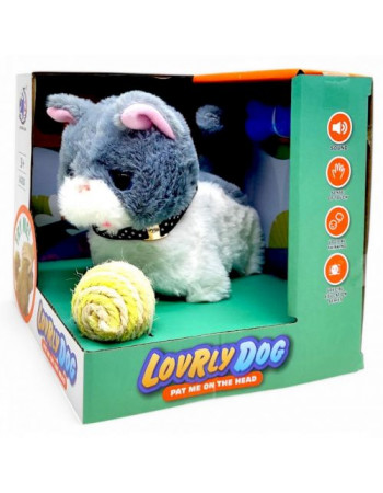 Інтерактивне кошеня з аксесуарами (сірий)