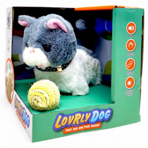 Інтерактивне кошеня з аксесуарами (сірий)