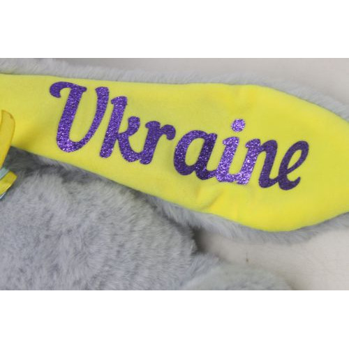Мʼяка іграшка 