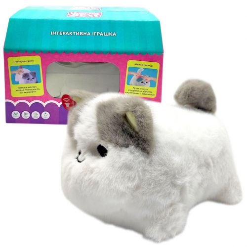 Іграшка мʼяка інтерактивна 