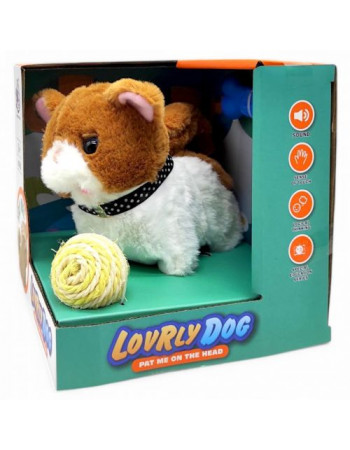 Інтерактивне кошеня з аксесуарами (коричневий)