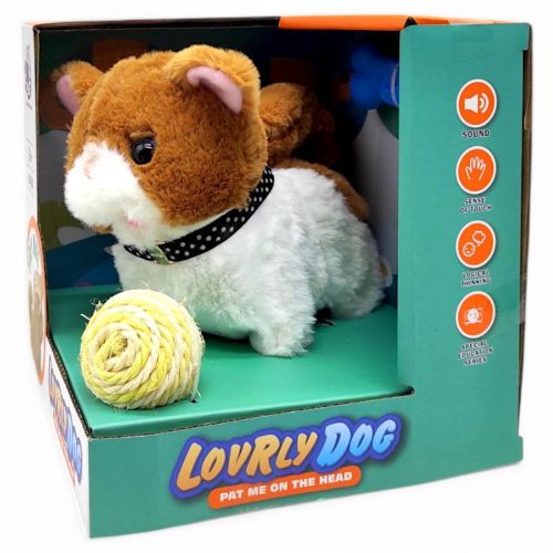 Інтерактивне кошеня з аксесуарами (коричневий)