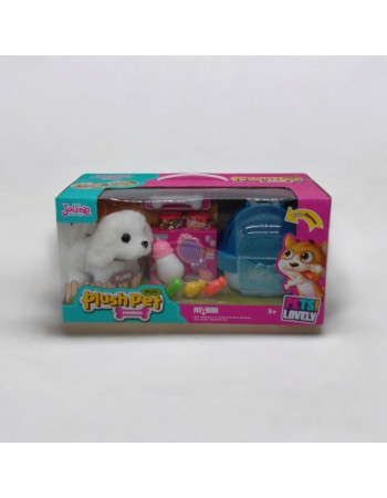М'яка іграшка Улюбленць Plush Pet, с переноскою та аксесуарами, білий песик
