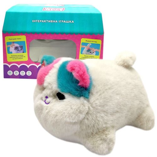 Іграшка мʼяка інтерактивна 