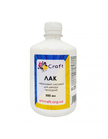Лак акриловий глянсовий 500 мл Art Craft 5003-AC