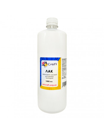 Лак акриловий глянсовий 1000 мл Art Craft 5001-AC
