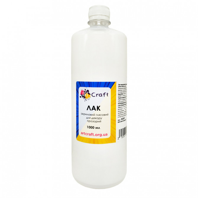 Лак акриловий глянсовий 1000 мл Art Craft 5001-AC