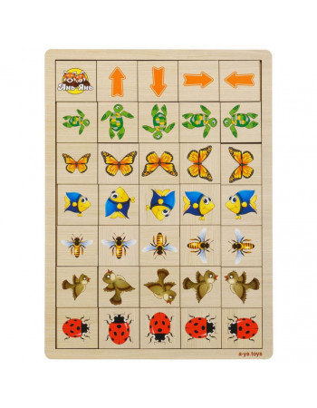 Деревянная настольная игра 'Укажите направление - 2' Ubumblebees (ПСФ007) PSF007 пазл-сортер