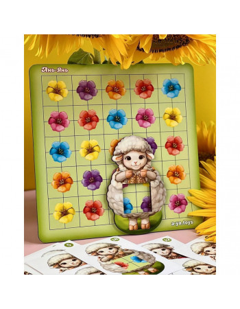 Деревянный пазл-сортер 'Овечка на лужайке' Ubumblebees (ПСФ096) PSF096, 20 карт