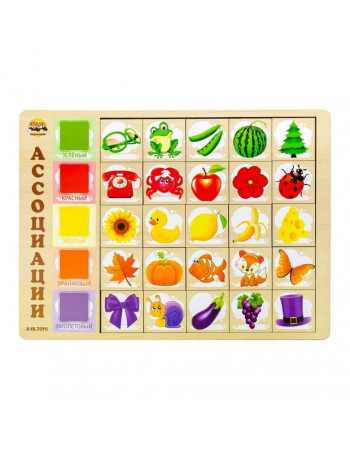 Дерев'яний пазл-вкладиш 'Асоціації: кольори-2' Ubumblebees (ПСД095) PSD095, 25 плашок