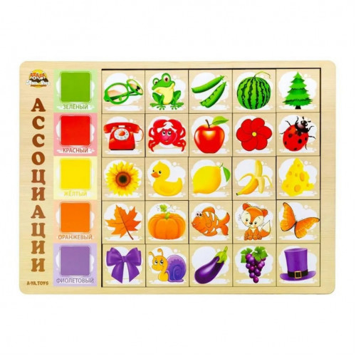 Дерев'яний пазл-вкладиш 'Асоціації: кольори-2' Ubumblebees (ПСД095) PSD095, 25 плашок