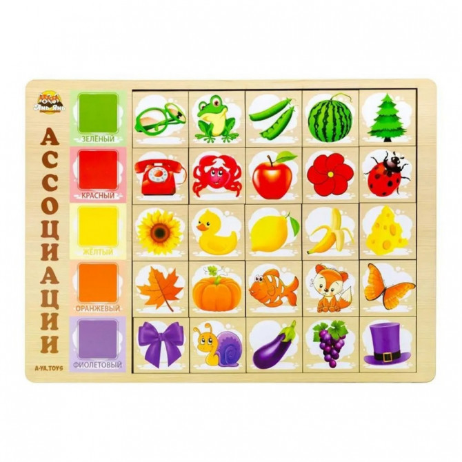 Дерев'яний пазл-вкладиш 'Асоціації: кольори-2' Ubumblebees (ПСД095) PSD095, 25 плашок