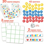 Гра настільна 'ЧУДО-камінці' ME5032-12