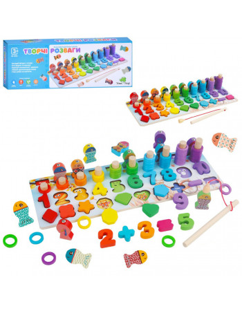 Деревянная игрушка Многофункциональная доска MD 0852 фигуры, рыбалка