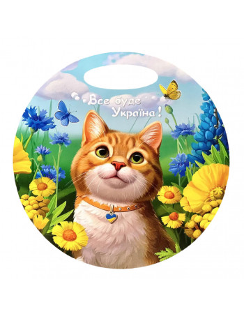 Дерев'яна сувенірна дошка 'Рудий котик' Ubumblebees (ПСФ155) PSF155 кругла