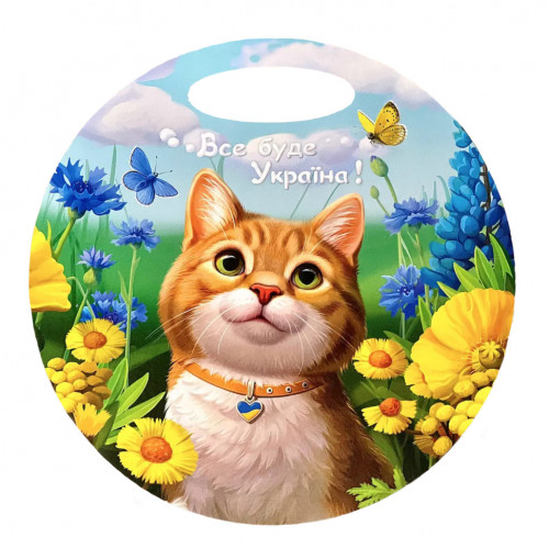 Дерев'яна сувенірна дошка 'Рудий котик' Ubumblebees (ПСФ155) PSF155 кругла