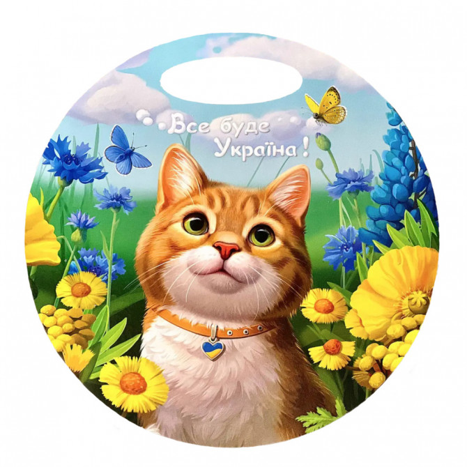 Дерев'яна сувенірна дошка 'Рудий котик' Ubumblebees (ПСФ155) PSF155 кругла