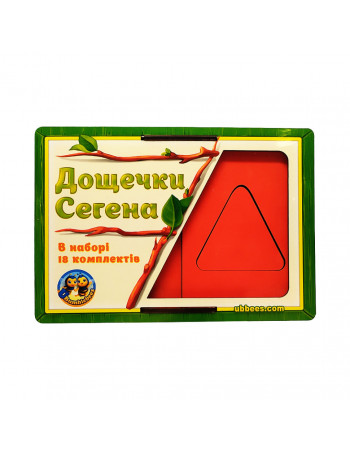 Вкладиші Дошки Сегена 'фігури, кольори' (ПСД212) PSD212