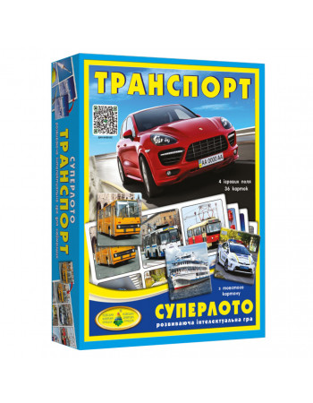 Настольная игра супер ЛОТО 'Транспорт' 81978, 36 карточек