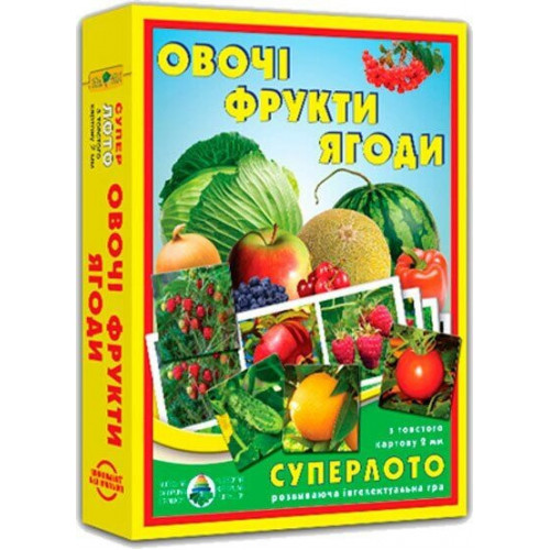 Настольная игра супер ЛОТО 'Овощи, фрукты, ягоды' 81992, 36 карточек