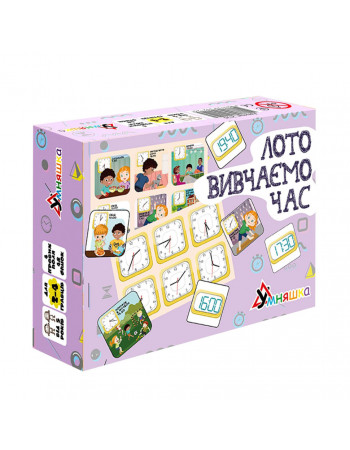 Развивающая настольная игра 'Лото изучаем время' 2125-UM 48 фишек