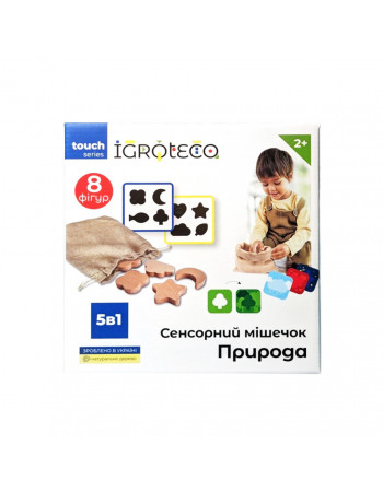 Сенсорний мішечок 'Природа' Igroteco 900590 дерево