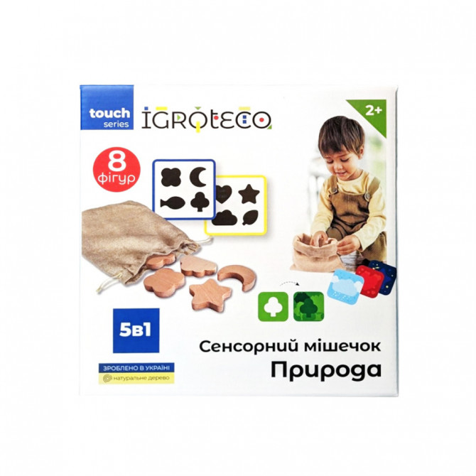 Сенсорний мішечок 'Природа' Igroteco 900590 дерево