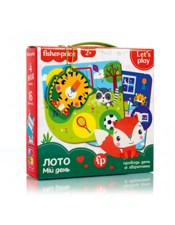Гра настільна 'Fisher Price. Лото. Мій день' VT2910-02, 4 гральні поля