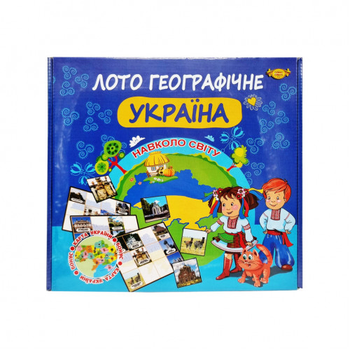 Игра 'Лото географическое. Вокруг света. УКРАИНА' Мастер MKB0150 Укр