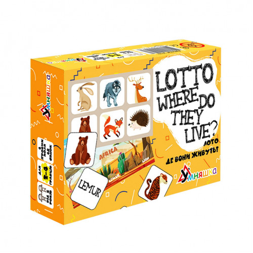 Развивающая настольная игра 'Lotto Where do they live?' 2132-UM английский язык