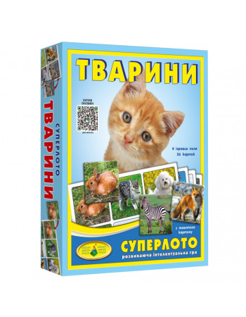 Настольная игра супер ЛОТО 'Животные' 81923 из 36 карточек животных