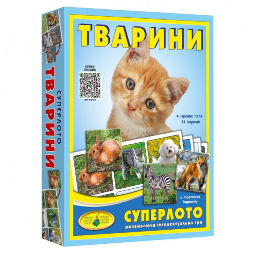 Настольная игра супер ЛОТО 'Животные' 81923 из 36 карточек животных