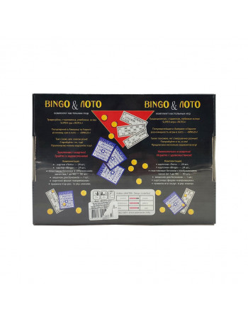 Настільна гра 'Bingo  Лото' Майстер MKL1005