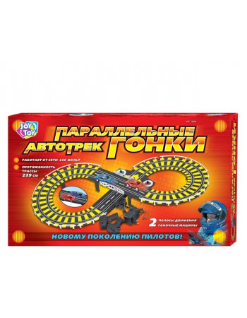 Игрушечный автотрек 0809 длина трассы 239 см