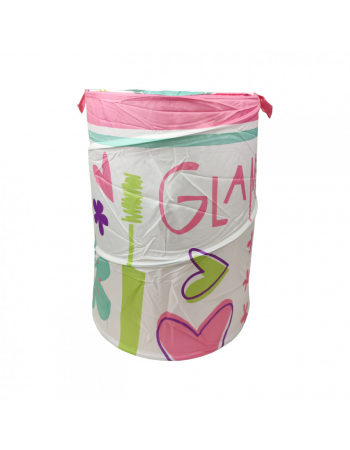 Корзина для игрушек M 3731 с ручками Glamor