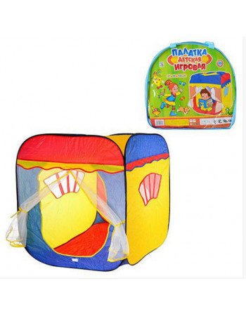 Игровая палатка-домик 1402 (5040) 87-88-108 см
