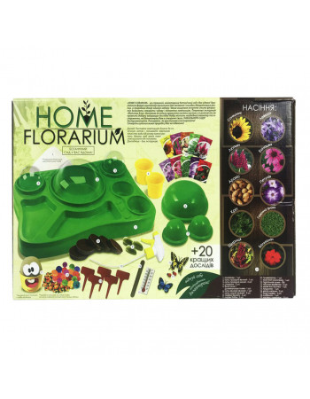 Ігровий навчальний набір для вирощування рослин HFL-01 'Home Florarium'