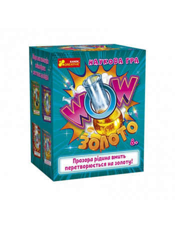 Дитяча наукова гра WOW золото Ранок 10132103У українською мовою