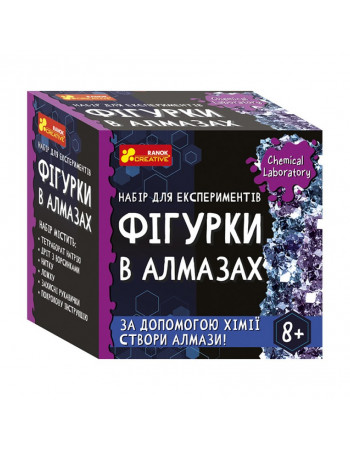 Детский набор для экспериментов 'Фигурки в алмазах' Ранок 10138040У Укр