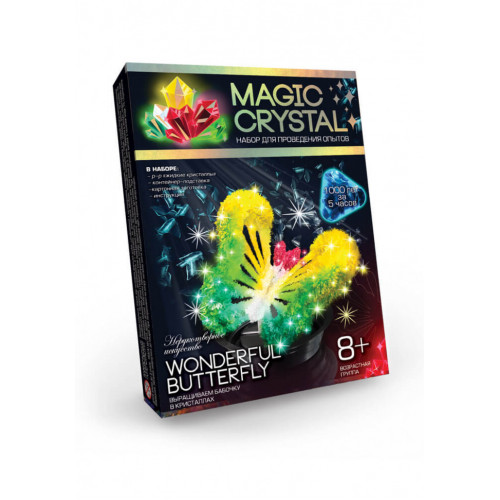 Детский набор для проведения опытов 'MAGIC CRYSTAL' OMC-01 безопасный Замечательнаябабочка