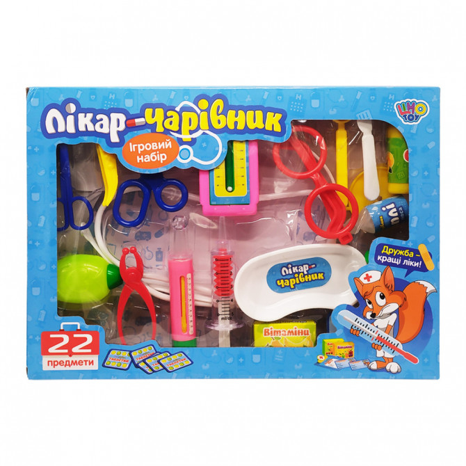 Ігровий набір Лікар-чарівник Limo Toy M 0462, 22 предмета (C)