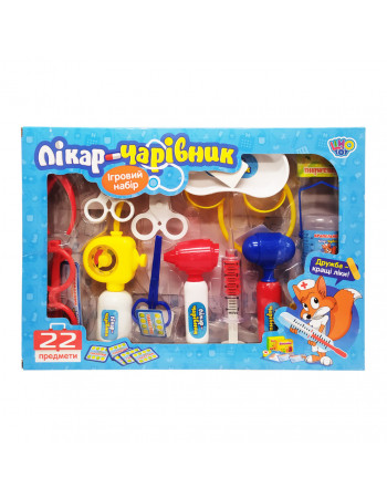 Игровой набор Доктор-волшебник Limo Toy M 0462, 22 предмета D