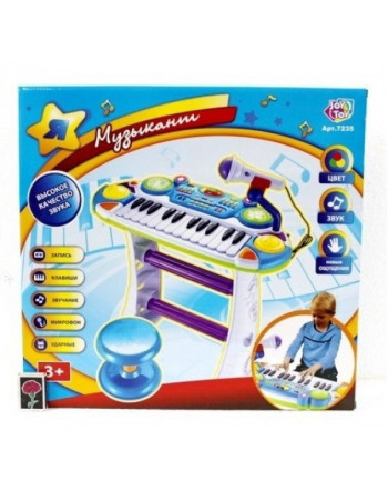 Детское пианино со стульчиком 7235BLUE микрофон в комплекте