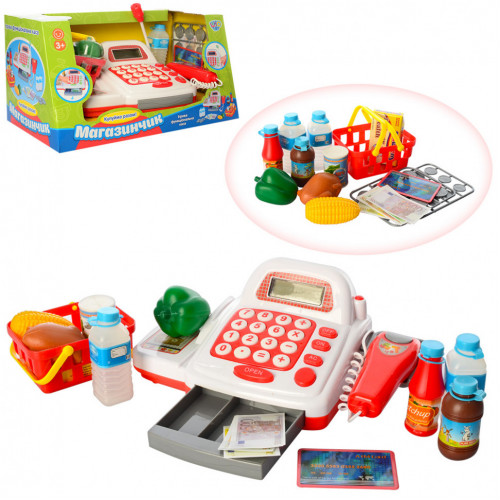Іграшковий касовий апарат 7300 зі сканером
