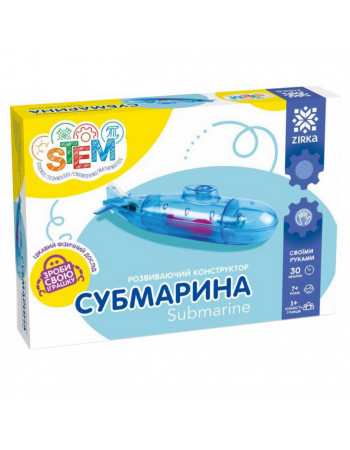 Розвиваючий конструктор Субмарина 135744