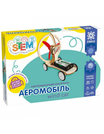 Електромеханічний конструктор Аеромобіль 135745