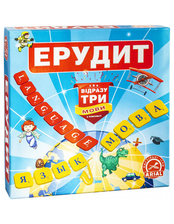 Настільна гра Ерудит Arial 910091-3, три мови
