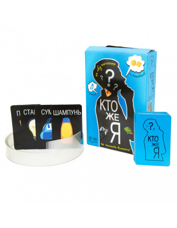 Настольная игра 'Кто же я?' 30962 (рус.)