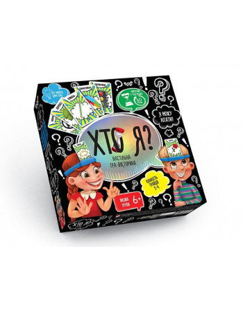 Настольная игра ХТО Я? 7621DT на укр. языке