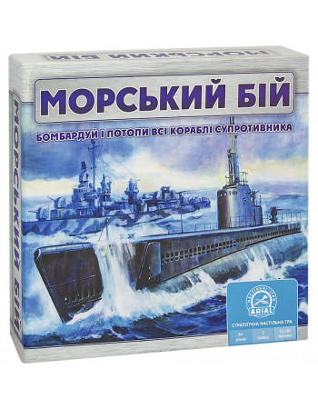 Настольная игра Морской бой Arial 910350 на укр. языке